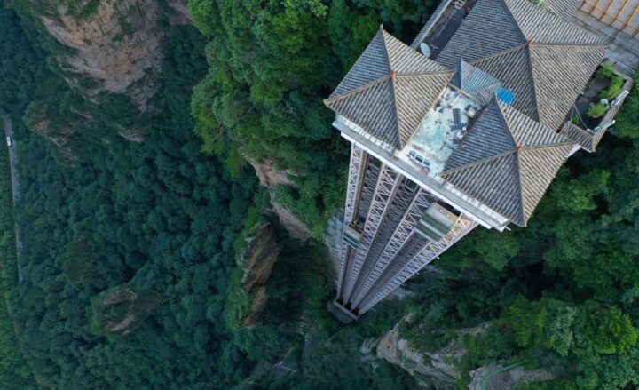 Bailong Elevator: The tallest outdoor elevator in the world