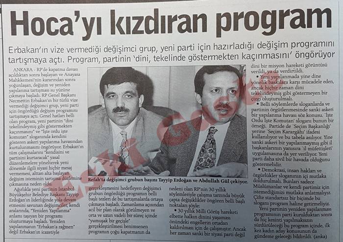 Recep Tayyip Erdoğan - Abdullah Gül